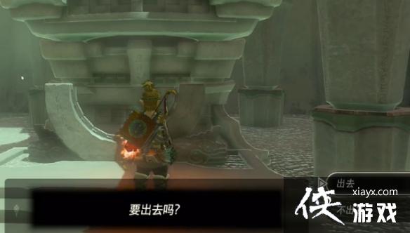 �������ﴫ˵����֮�ᡷ�����ǹ�������ô���������ǹ���������