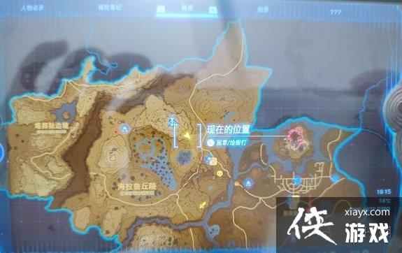 �������ﴫ˵����֮�ᡷ������λ��һ��