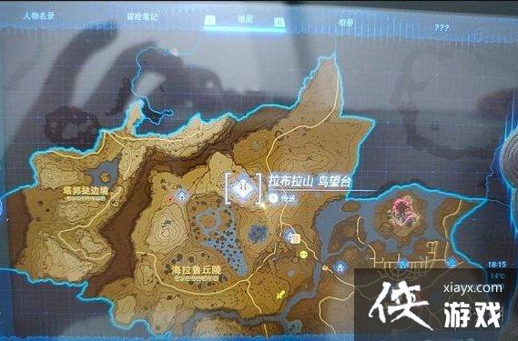 �������ﴫ˵����֮�ᡷ������λ��һ��