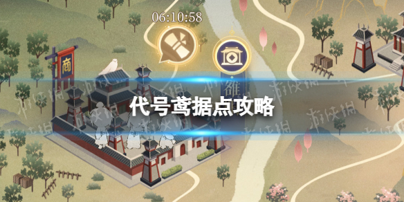 �����ݵ㹥��