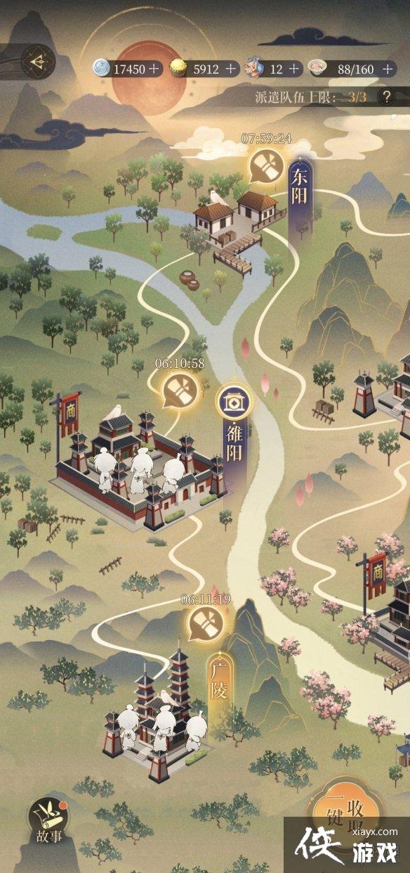 �����ݵ㹥��