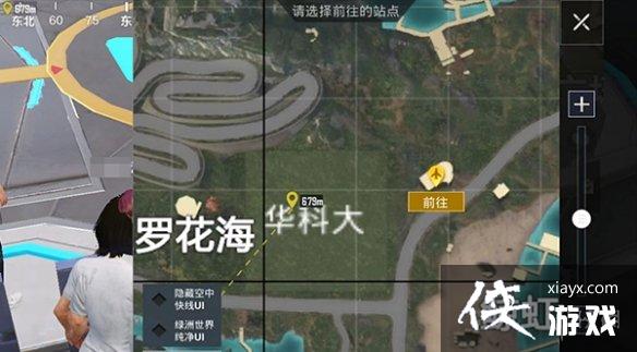 ��ƽ��Ӣ�����۾�������