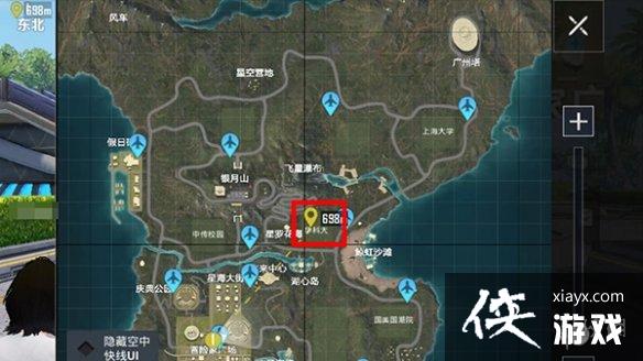 ��ƽ��Ӣ�����۾�������