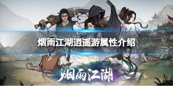 ���꽭����ң�����Խ���