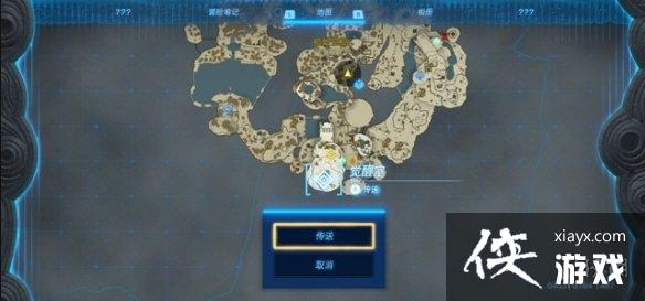 �������ﴫ˵����֮�ᡷ������λ��