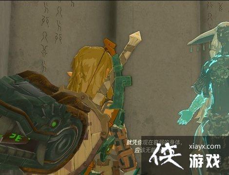 �������ﴫ˵����֮�ᡷ������λ��