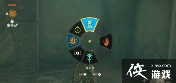 �������ﴫ˵����֮�ᡷ������λ��