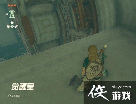 �������ﴫ˵����֮�ᡷ������λ��