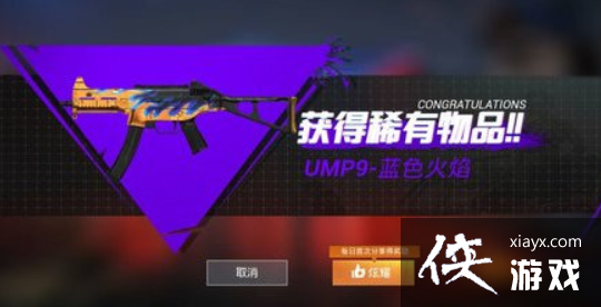 ����ƽ��Ӣ��cdkey�һ���2023����