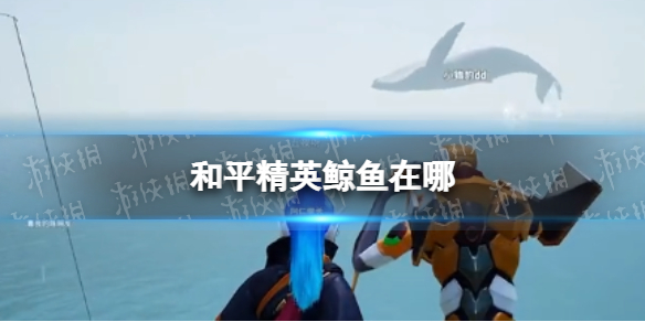 ��ƽ��Ӣ��������