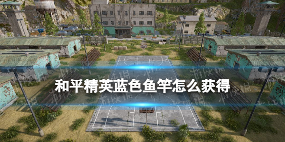 ��ƽ��Ӣ��ɫ�����ô���