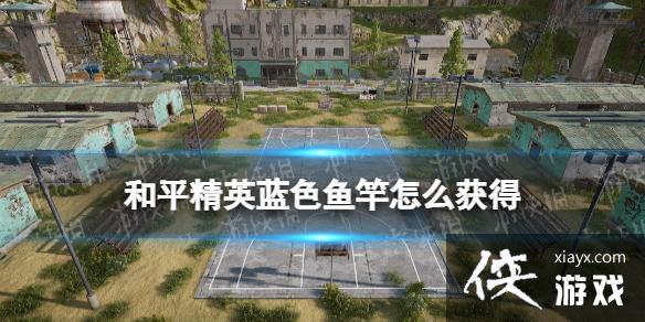 ��ƽ��Ӣ��ɫ�����ô���