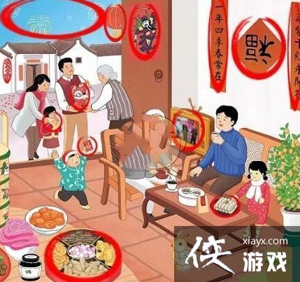 进击的汉字找出12个年味物品 进击的汉字找出12个年味物品