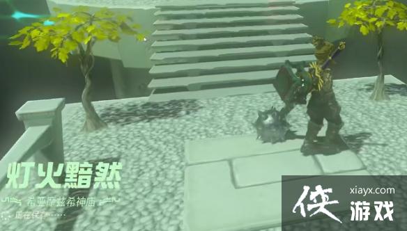 �������ﴫ˵����֮�ᡷϣ��Ħ��ϣ�������ģ�ϣ��Ħ��ϣ����λ��һ��