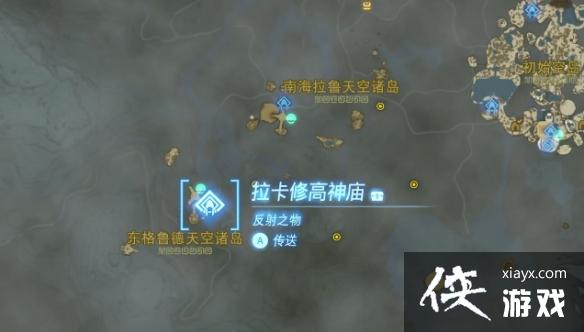 �������ﴫ˵����֮�ᡷϣ��Ħ��ϣ�������ģ�ϣ��Ħ��ϣ����λ��һ��