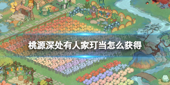 ��Դ����˼��൱��ô���