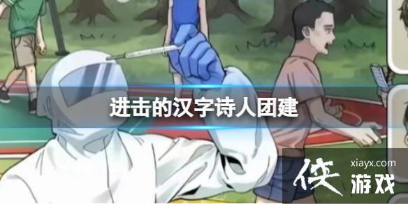 �����ĺ���ʫ���Ž�