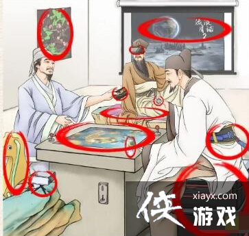 �����ĺ���ʫ���Ž�