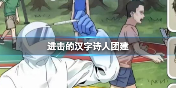 �����ĺ���ʫ���Ž�