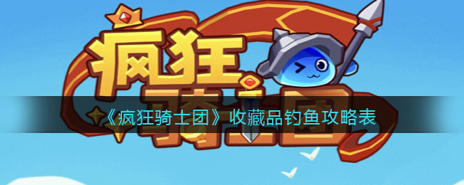 �������ʿ�š��ղ�Ʒ���㹥�Ա�