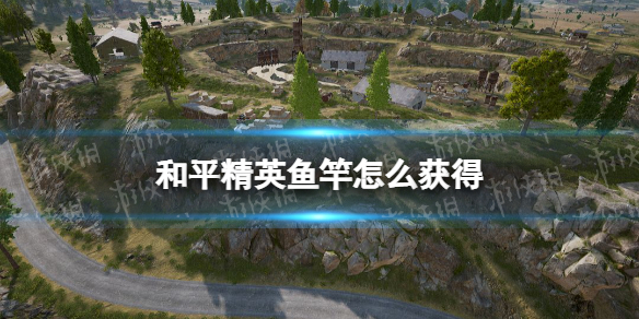 ��ƽ��Ӣ�����ô���