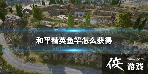 ��ƽ��Ӣ�����ô���