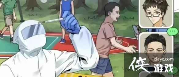 �����ĺ�������΢Ц