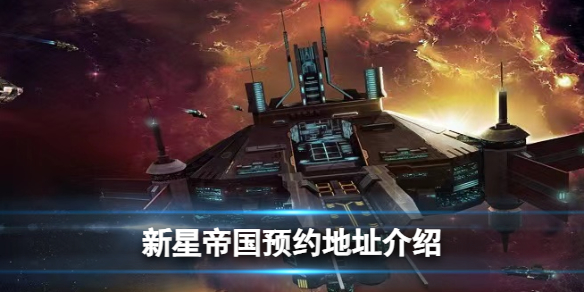 ���ǵ۹�ԤԼ��ַ����