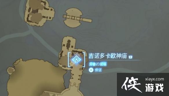 �������ﴫ˵����֮�ᡷ��ŵ�࿨ŷ�������ģ���ŵ�࿨ŷ����ͼ�Ĺ���