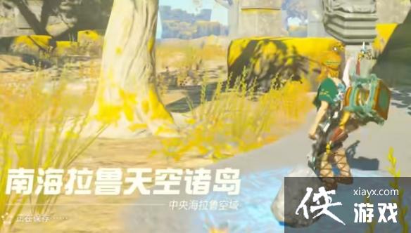 �������ﴫ˵����֮�ᡷ��ŵ�࿨ŷ�������ģ���ŵ�࿨ŷ����ͼ�Ĺ���