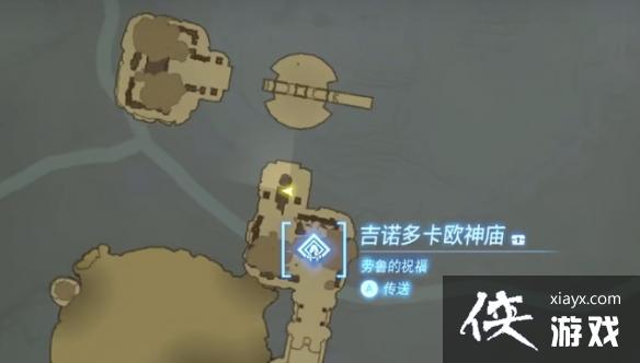 �������ﴫ˵����֮�ᡷ��ŵ�࿨ŷ�������ģ���ŵ�࿨ŷ����ͼ�Ĺ���