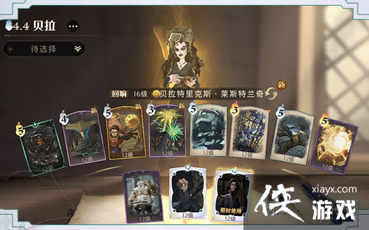 ��������ħ������˹���ջ�鿨��ô��