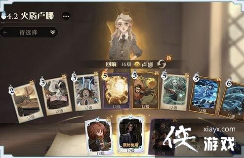 ��������ħ������˹���ջ�鿨��ô��