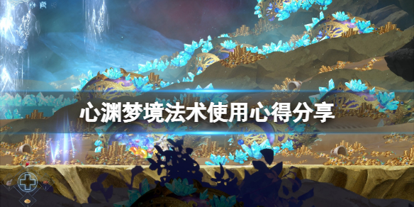 ����Ԩ�ξ������������𣿷���ʹ���ĵ÷���