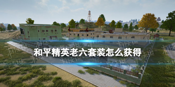 ��ƽ��Ӣ������װ��ô���