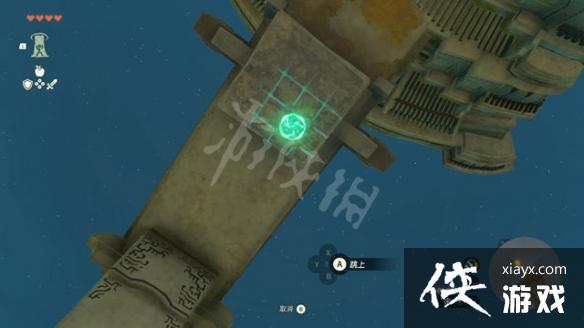 �������ﴫ˵����֮�ᡷʱ֮��������ô���� ʱ֮�����Ź���