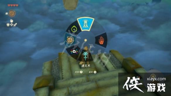 �������ﴫ˵����֮�ᡷʱ֮��������ô���� ʱ֮�����Ź���