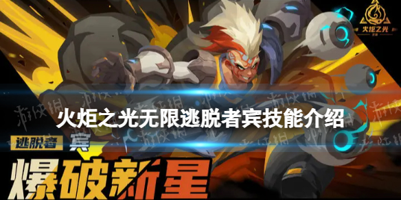 ���֮�����������߱����ܽ���