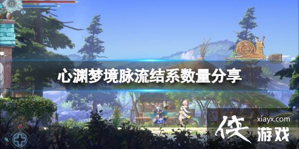 ����Ԩ�ξ���������ϵ����Щ��������ϵ��������