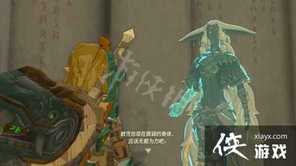 �������ﴫ˵����֮�ᡷ����֮����ô���� ����֮�ſ�������