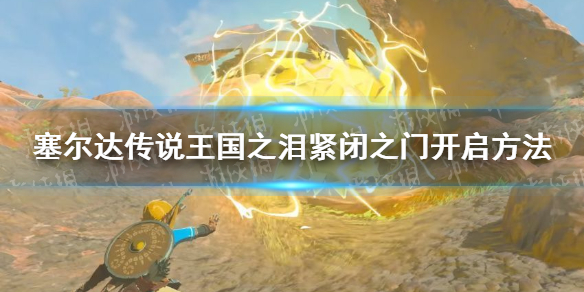 �������ﴫ˵����֮�ᡷ����֮����ô���� ����֮�ſ�������