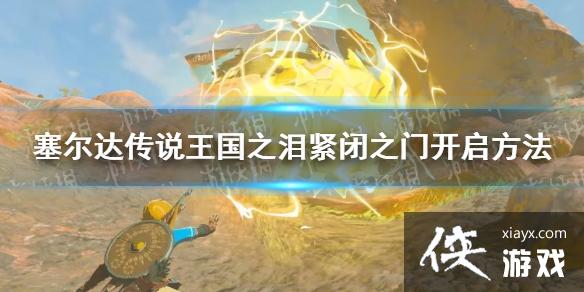 �������ﴫ˵����֮�ᡷ����֮����ô���� ����֮�ſ�������