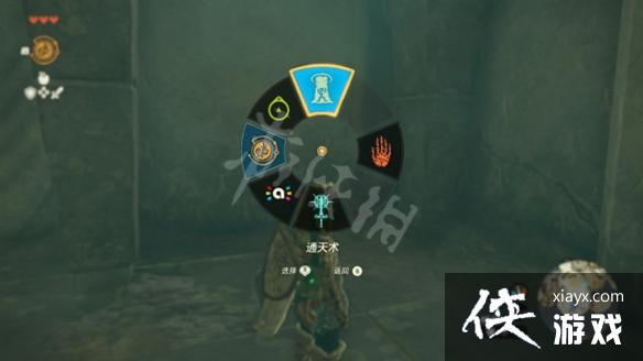 �������ﴫ˵����֮�ᡷ����֮����ô���� ����֮�ſ�������