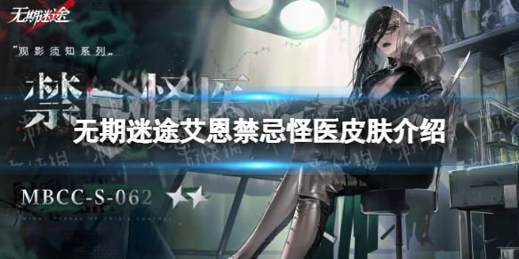 ������;�������ɹ�ҽƤ������