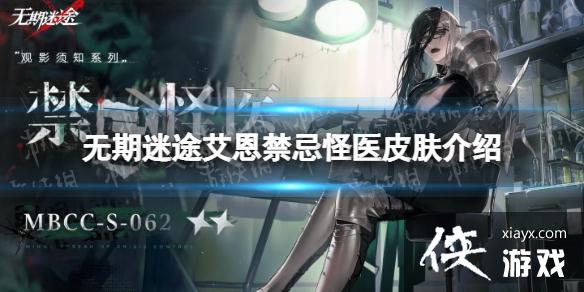 ������;�������ɹ�ҽƤ������