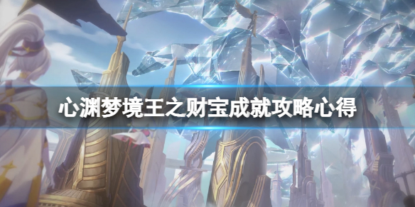 ����Ԩ�ξ�����֮�Ʊ��ɾ͹����ĵ� ����������ô�ռ���