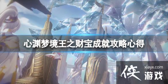 ����Ԩ�ξ�����֮�Ʊ��ɾ͹����ĵ� ����������ô�ռ���