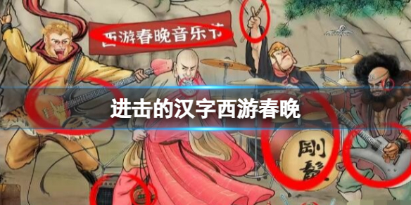 �����ĺ������δ���