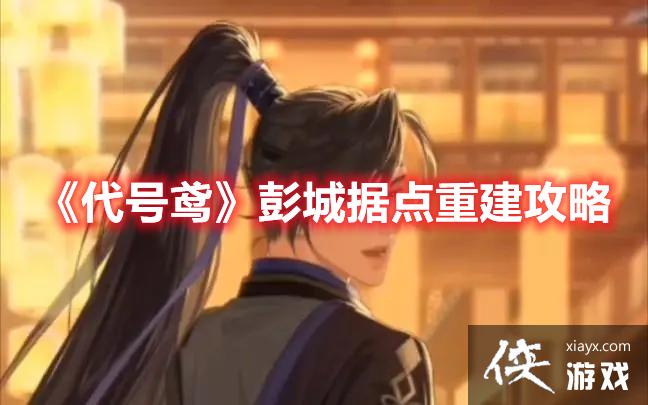 ������𰡷���Ǿݵ��ؽ�����