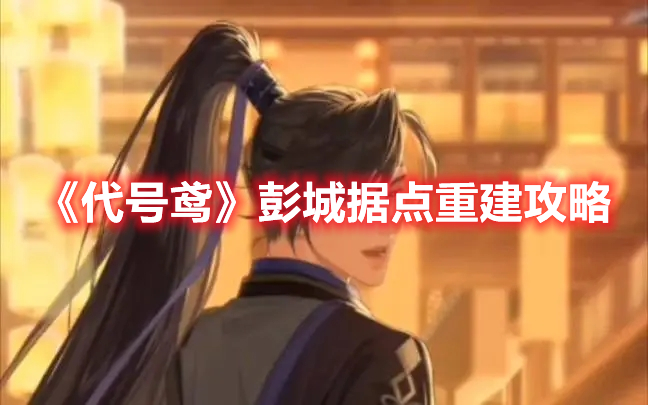 ������𰡷���Ǿݵ��ؽ�����